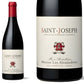 Saint-Joseph Rouge 2023 Maison Les Alexandrins